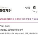 논산음향;렌탈기획