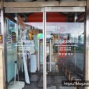 파주 닭칼국수 가평점