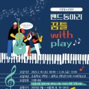 기장청소년센터 이미지