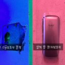 쟁반노래연습장 이미지
