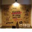 지앤엘유통 이미지