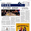 각신 이미지