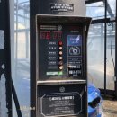 대쌍셀프세차장 이미지