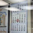 정감치과의원 네이버블로그