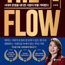 조민문화사