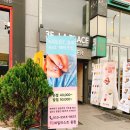 네일리스트몽환