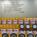 예향정(연산점) | [목포 밥집] 쌈밥 두루치기 “예향정” 연산점 점심 저녁 추천