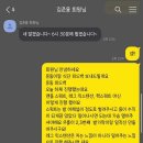 리버스짐 금천점 이미지