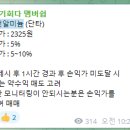 태광메디칼 이미지