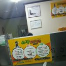소나무꼬마김밥