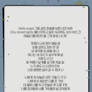 월드컴퓨터세탁