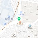 뚜레쥬르 불광 현대점 이미지