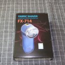 왕성 세탁소 이미지