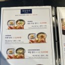 스시상점 | [한티역 맛집] 프리미엄 스시를 10% 할인가로! 웨이팅 필수 핫플 '김태완스시상점 대치본점' 포장 후기 🍣