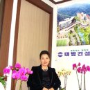 주식회사 아산크린 이미지