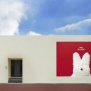 아차산로L 이미지