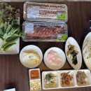 가온축산고기마트