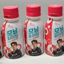 (주)모닝화이팅인터내셔널