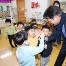 서구청직장어린이집 이미지