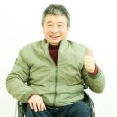 양주시에코스포츠센터 이미지