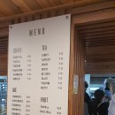 오늘제빵소 이미지