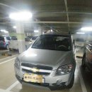 쉐보레양산바로서비스 이미지