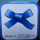 연꽃이야기 | 부여 궁남지 맛집 추천: 연꽃이야기 연잎밥정식 후기
