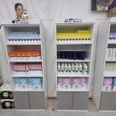 하나로크리닝 | [수원 하나로마트] 닥터바이오덤 마사지 체험 후기! 꿀피부 되는 피부관리 &amp; 화장품 총정리