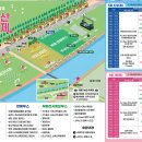 옛길 플라워 이미지