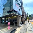 망미역 7번출구 이미지