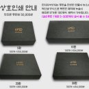 한우리한방병원 이미지