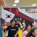 밝은i태권도장 이미지