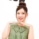 끝판왕