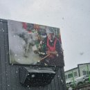 소머리국밥 | 곤지암 스키장 근처 맛집 최미자소머리국밥 내돈내산 후기