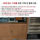 민트급 엘피/클래식 - 동경교향악단, NHK교향악단 연주전집 이미지