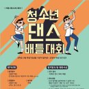 두잉컴퍼니 이미지