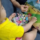 씨유부산중앙동점 | [몽이일상] 부산문구점 모닝글로리 중앙동점 / 라벨지 / 4색볼펜 / 공룡스티커 / 부산문방구