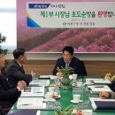 의창구청 이미지