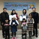 내손도서관 이미지