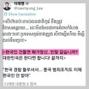 이제클 티스토리