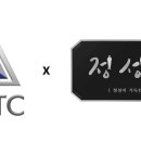 정성이가득찬집밥 이미지