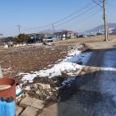 달천동사무소 이미지