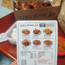 다정동리치타워앞 이미지