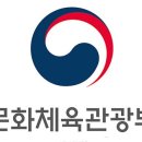 확률형 아이템 정보공개 의무화 제도, 3월 22일 시행된다 이미지