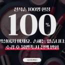 시너지아카데미학원