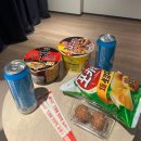 659 | 2/26 인천발 방콕 타이항공 TG659 29시간 지연 대환장 후기 1탄 (지연 꿀팁)