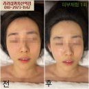 라라샵까치산역점 이미지