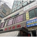 아벨국영수학원
