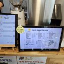 햇빛농장 이미지