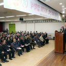 아름다운노인대학 이미지